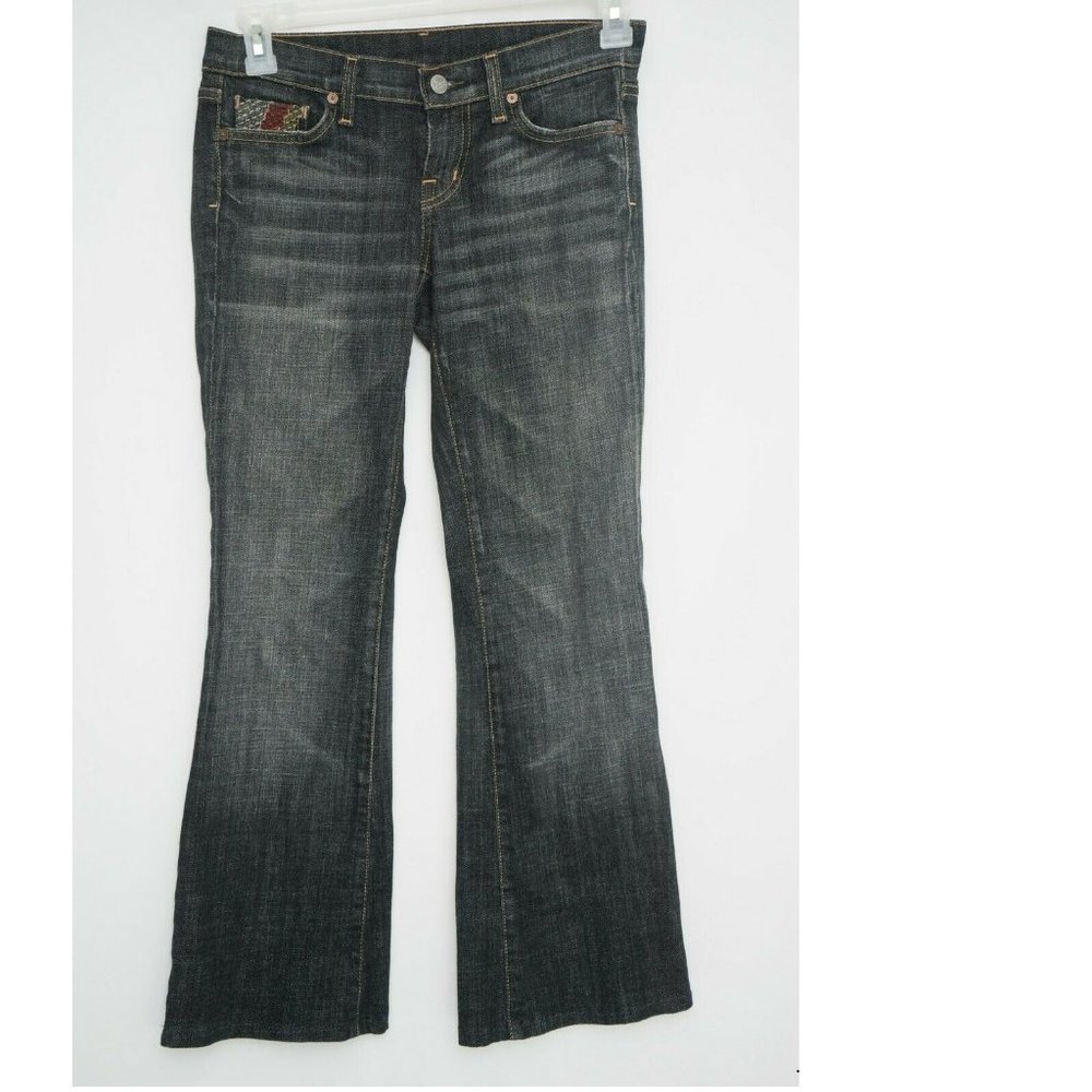 SALE Citizens Of Humanity Bootcut Jeans Size 26